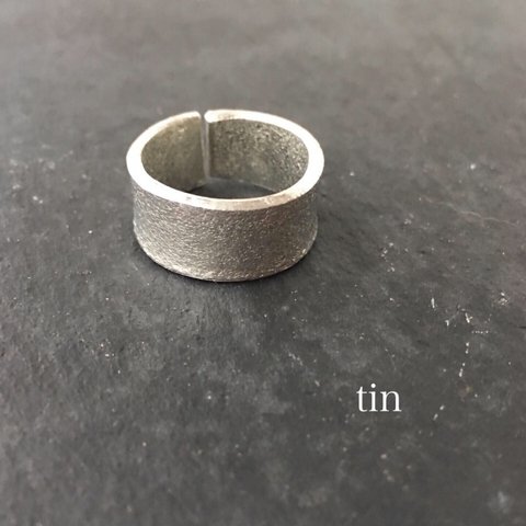  錫 （スズ ）リング1cm