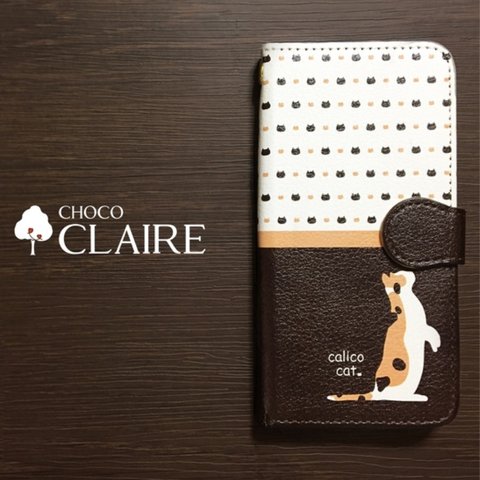 【iPhone 手帳型】calico cat