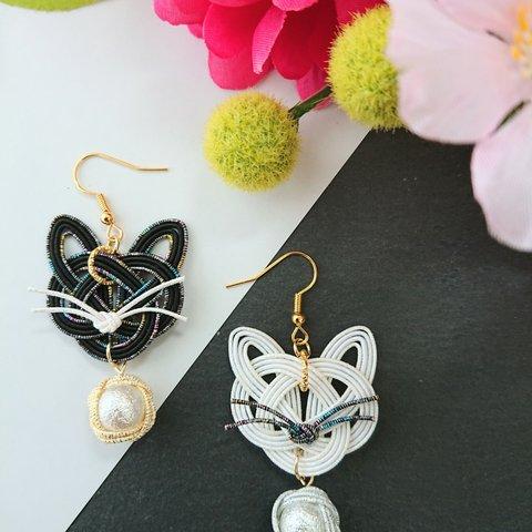 ～水引～黒猫×白猫のアシンメトリーピアス