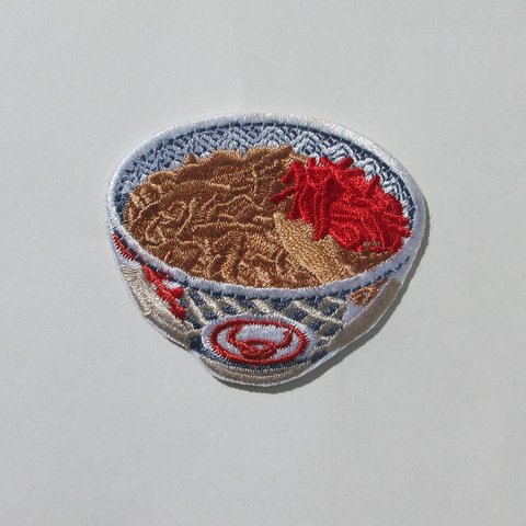 刺繍ワッペン　牛丼