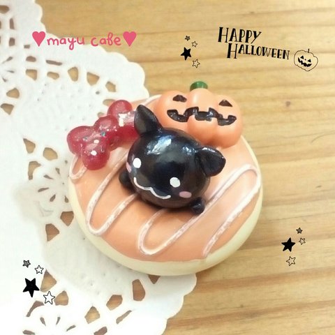 【送料無料☆】ハロウィンドーナツinにゃんこ♥①