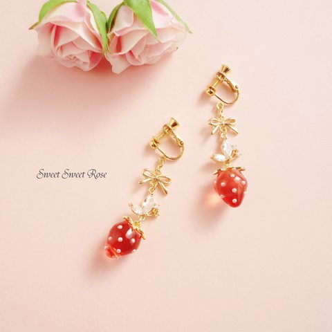 【再販】Strawberry & Butterfly ～red～ イヤリング/ピアス/苺/蝶/リボン/揺れる