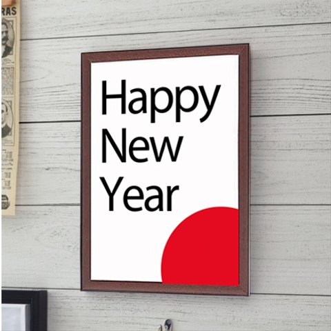 happy new year お正月 グラフィック ポスター