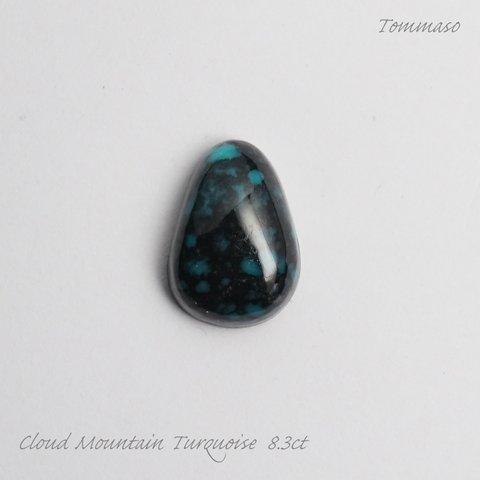 クラウドマウンテン ターコイズ カボション Cloud Mountain turquoise