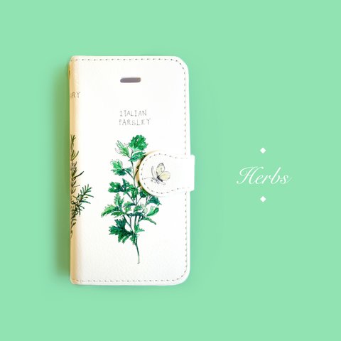 Herbs バジル・ローズマリー・イタリアンパセリ　手帳型スマホケース