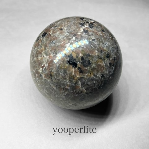 yooperlite sphere / ユーパライトスフィア B