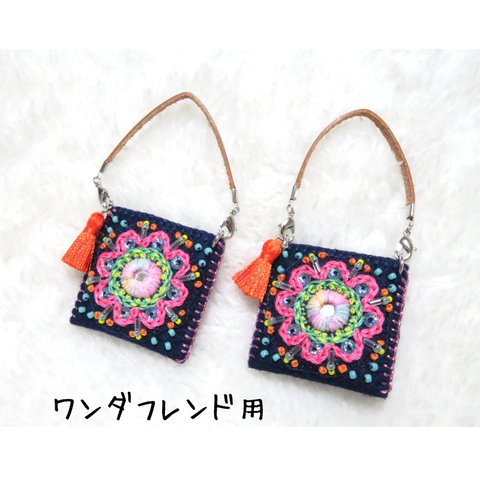 ミラー刺繍のバッグ/① ✱1906-4✱ ￥1500【ワンダフレンドサイズ】