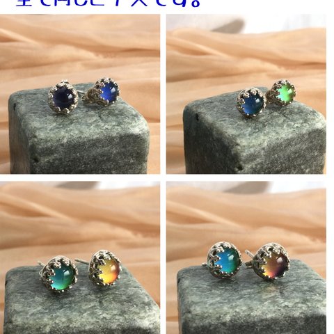 月光ピアス6mm　 シルバー925使用