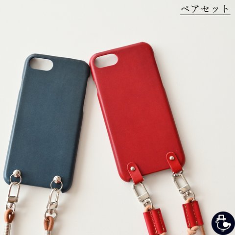 ペアセット 全機種対応 本革 スマホケース 【まるっと スマホショルダー ver 】 Sジーンズ スマホストラップ メンズ レディース プレゼント ギフト 父の日 送料無料 BF03M