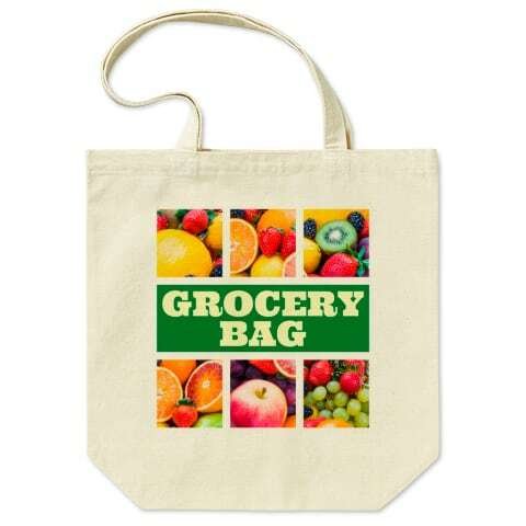 grocery bag - 1 / トートバッグ Mサイズ - ナチュラル