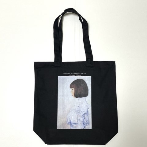 クリムト ヘレーネ・クリムトの肖像　キャンバストートMサイズ黒　内ポケット付き