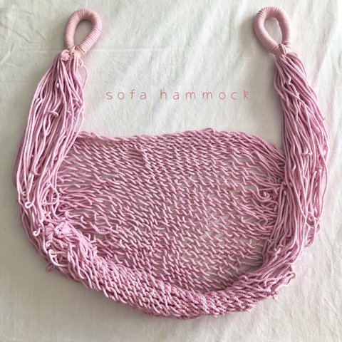 手編み　手染めハンモック　ピンク