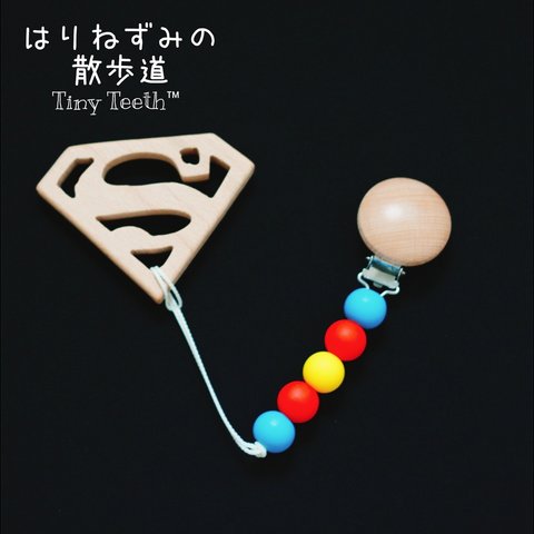 スーパーマン風おもちゃホルダー Tiny Teeth   