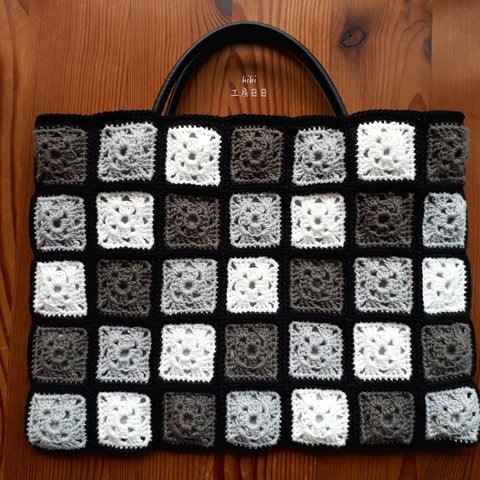 Mosaic tote-S (Gray)