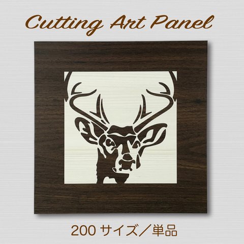 壁掛け スタンド【鹿 北欧 森】アートパネル 切り絵 木目 温もり 安らぎ カッティングアート