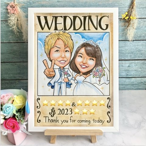 似顔絵　コスプレ　ウェルカムボード　ウェルカムスペース　結婚式　結婚祝い　