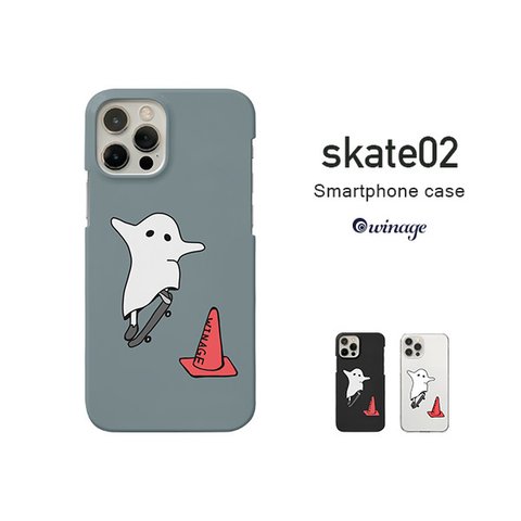 iPhone・Android対応 ホリデー・イン・ザ・キッズ（skate-02）のスマホケース iPhoneケース グレー ブラック クリアー