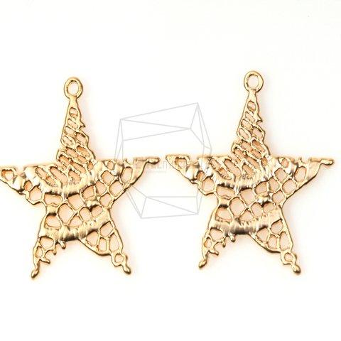 PDT-355-MG【2個入り】レーススターペンダント,lace star Pendant	