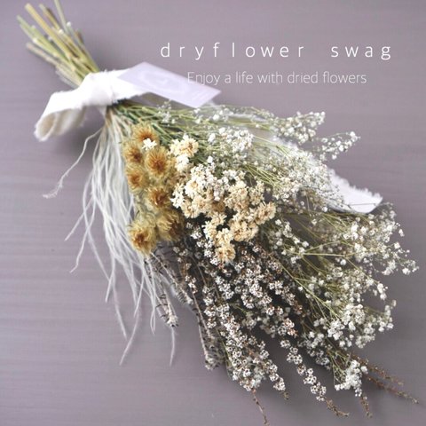 dryflower swag  natural ドライフラワースワッグ 花束　ナチュラル　かすみ草