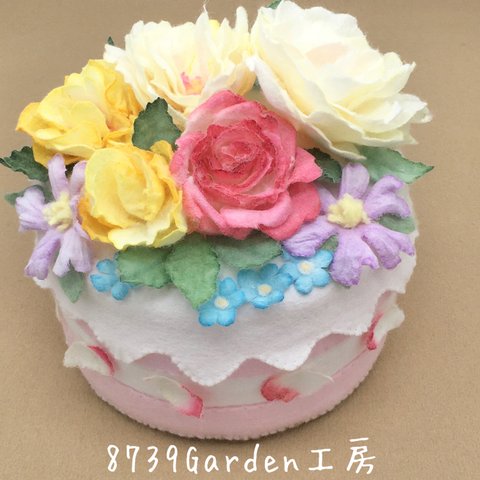 フェルトフラワーケーキ💐お花畑の小物入れ　11