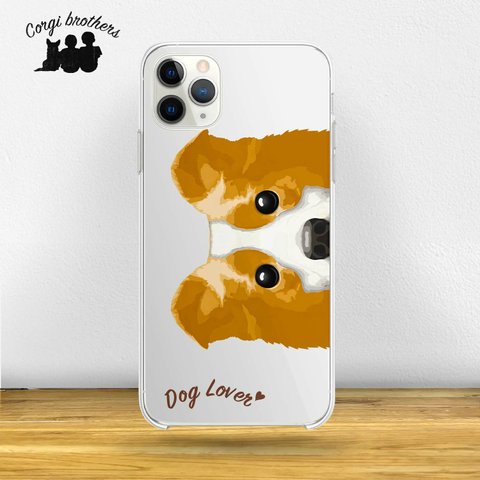 【 ボーダーコリー 毛色2色 横向きデザイン】スマホケース　クリアソフトケース　うちの子　犬　 iPhone & Android