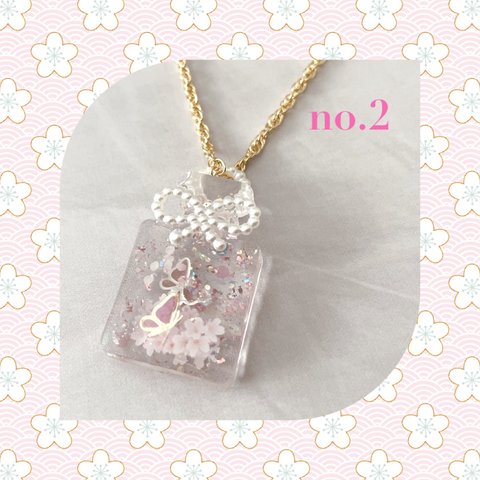 桜の小瓶のネックレス（蝶々＆白リボン）no.2