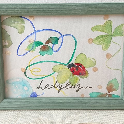 the ladybug