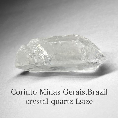 Corinto Minas Gerais crystal : stration / ミナスジェライス州コリント産水晶L - 5：ストレーション