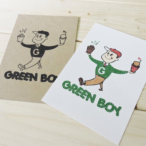 ポップでアートなポストカード 【GREEN BOY】2枚組