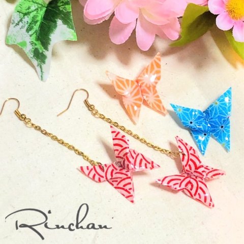 和花蝶＊ピアス・イヤリング