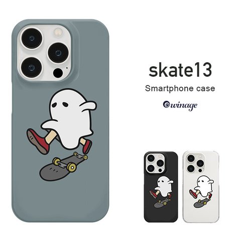 iPhone・Android対応 ホリデー・イン・ザ・キッズ（skate-13）のスマホケース iPhoneケース グレー ブラック クリアー