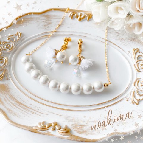 formal ＊ White cotton pearl - white flower イヤリング ＊ 発表会 お呼ばれ パーティー 華やか ナチュラル 贈り物 プレゼント フォーマル ホワイト パール