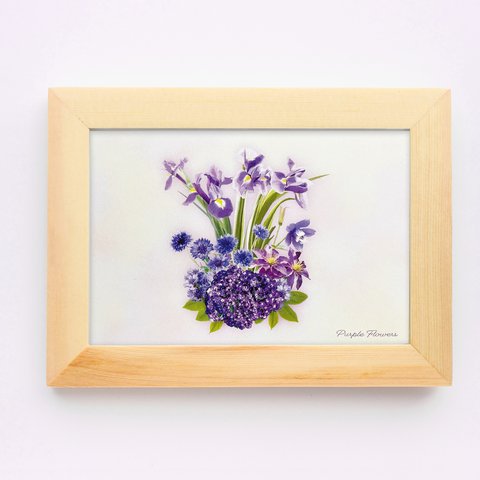 ミンネ限定価格！最高級ポストカード「紫色の花々」