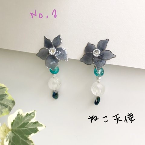 金属アレルギー対応　秋色のお花イヤリングNo.3