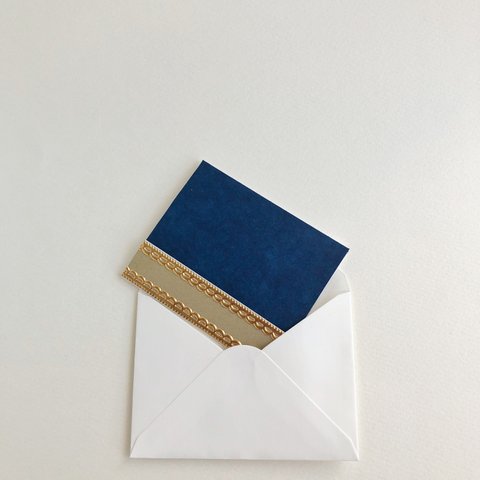 折りたたみ式 ミニメッセージカード2枚1セット ミニ封筒付・紺＆ゴールド / ドイツ製ドレスデントリム使用