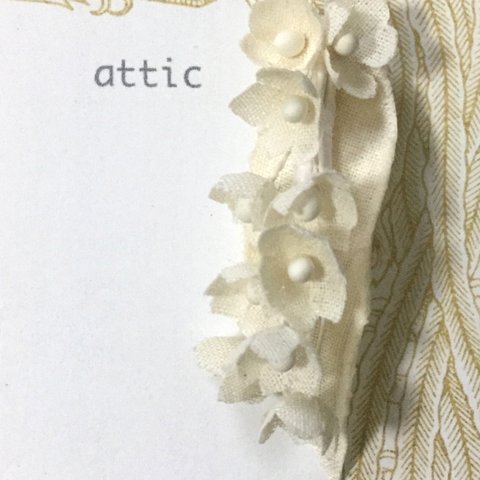 -attic- 布花ピアス すずらん　オフホワイト