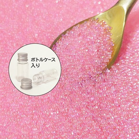 15g ABガラスブリオン 0.6～0.8mm オーロラ ピンク ボトルケース入り