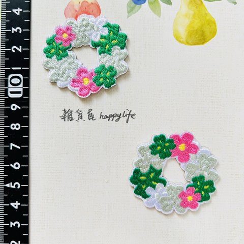 2枚入り　お花シリーズ刺繍アイロンワッペンシールタイプ