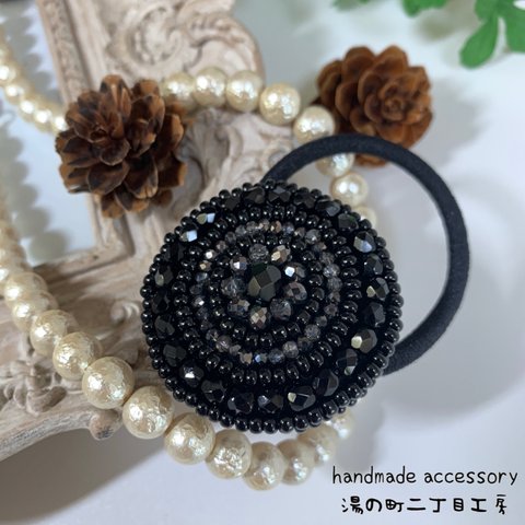 BLACK×ビーズ刺繍　ヘアゴム 