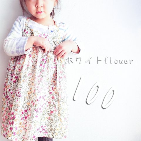 [100]ホワイトflower*春夏キャミワンピース
