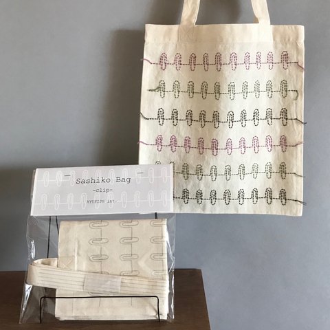 Sashiko Bag KIT -clip-  刺し子バッグのキット