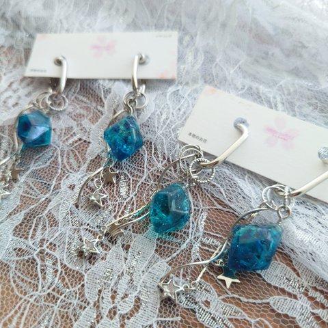 【数量限定】シャイニー☆スター Aqua  ピアス/イヤリング