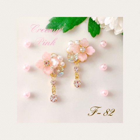 大人可愛い♡お出かけ♡ゆめかわ♡上品♡さくら・紫陽花♡ツインクリスタル♡ピアス