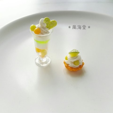 🍈水玉メロンパフェとタルト