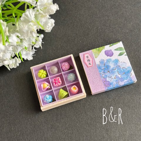 [再販×3]  和菓子「紫陽花」