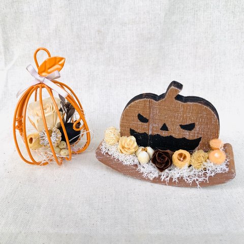 ハロウィンオーナメント❁ハロウィンアレンジ❁2つセット