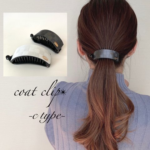 coat clip♡バナナクリップ アーチ型⭐︎送料無料coat clip♡