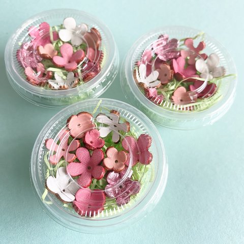 【革の花畑カップ】10種の小花カップ(ピンクカラー)