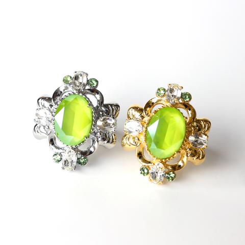 Decorative ring (lime green)