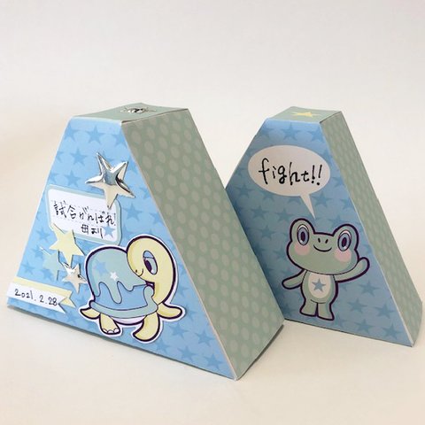 おにぎりBOX デザインデータ for BOY：プリント＆クラフトデザイン